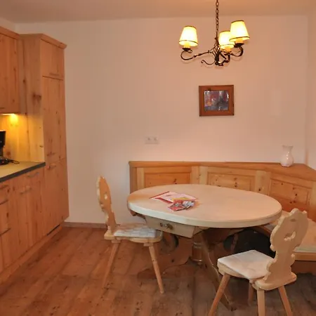 דירה Elisabeth *